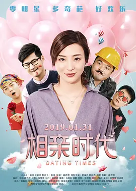 亚洲麻豆av